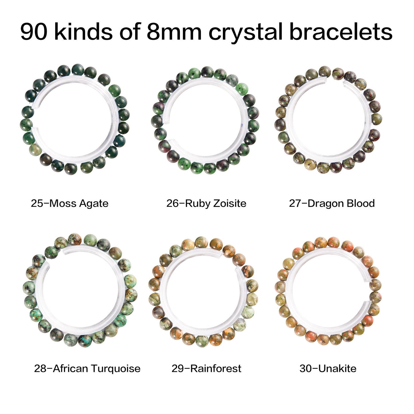 crystal bracelet 90 kinds of 8mm Natural bracelets 的副本