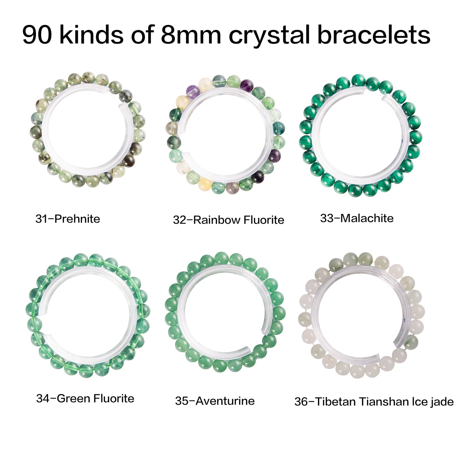 crystal bracelet 90 kinds of 8mm Natural bracelets 的副本