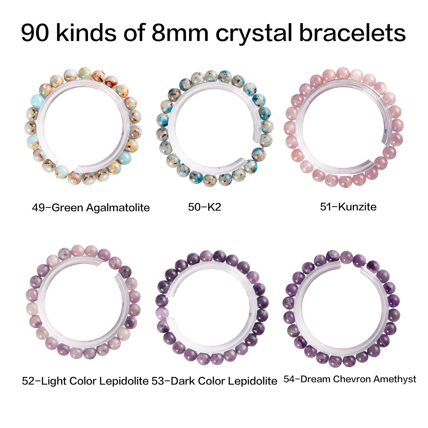 crystal bracelet 90 kinds of 8mm Natural bracelets 的副本