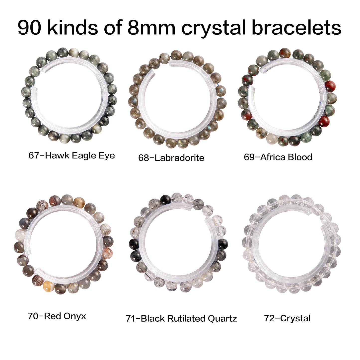 crystal bracelet 90 kinds of 8mm Natural bracelets 的副本