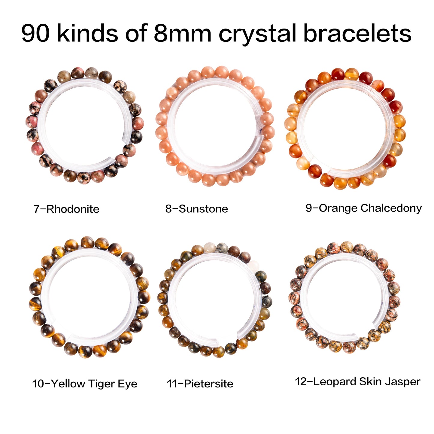 crystal bracelet 90 kinds of 8mm Natural bracelets 的副本