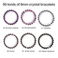 crystal bracelet 90 kinds of 8mm Natural bracelets 的副本