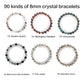 crystal bracelet 90 kinds of 8mm Natural bracelets 的副本